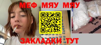 дмт Кандалакша