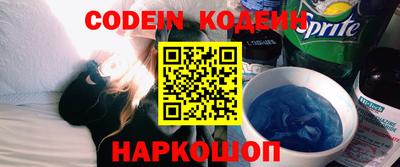 дмт Кандалакша