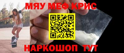 дмт Кандалакша