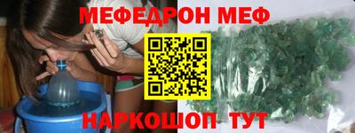 дмт Кандалакша