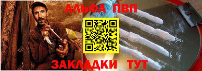 дмт Кандалакша