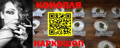 прущая мука Канаш