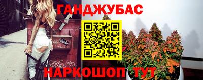 прущая мука Канаш