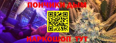 дмт Кандалакша