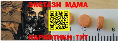 шишки Камышлов