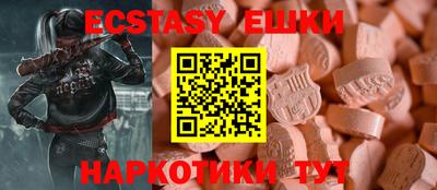 прущая мука Канаш