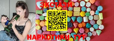 дмт Кандалакша