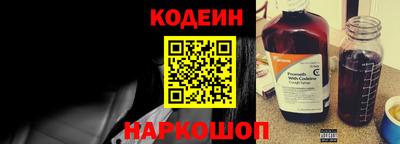 дмт Кандалакша
