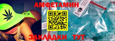 прущая мука Канаш