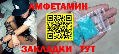 дмт Кандалакша