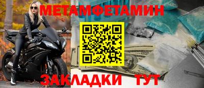 дмт Кандалакша