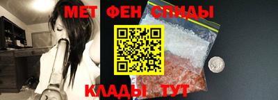 шишки Камышлов
