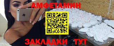 прущая мука Канаш