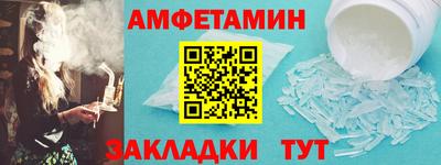 прущая мука Канаш