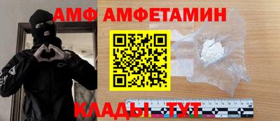 прущая мука Канаш