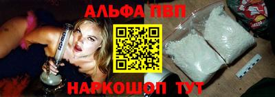 шишки Камышлов