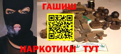 прущая мука Канаш