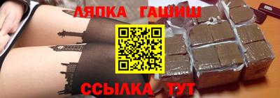 прущая мука Канаш