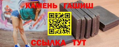 дмт Кандалакша