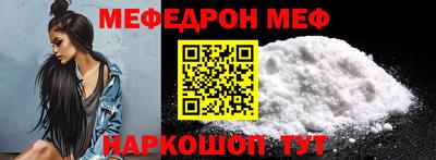 дмт Кандалакша