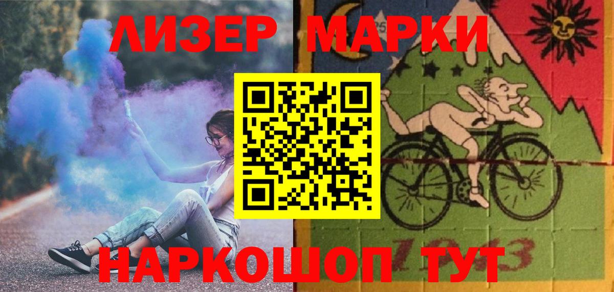 mega вход  ЛСД экстази ecstasy  Вход с VPN  Аксай  Лсд 25 экстази ecstasy 